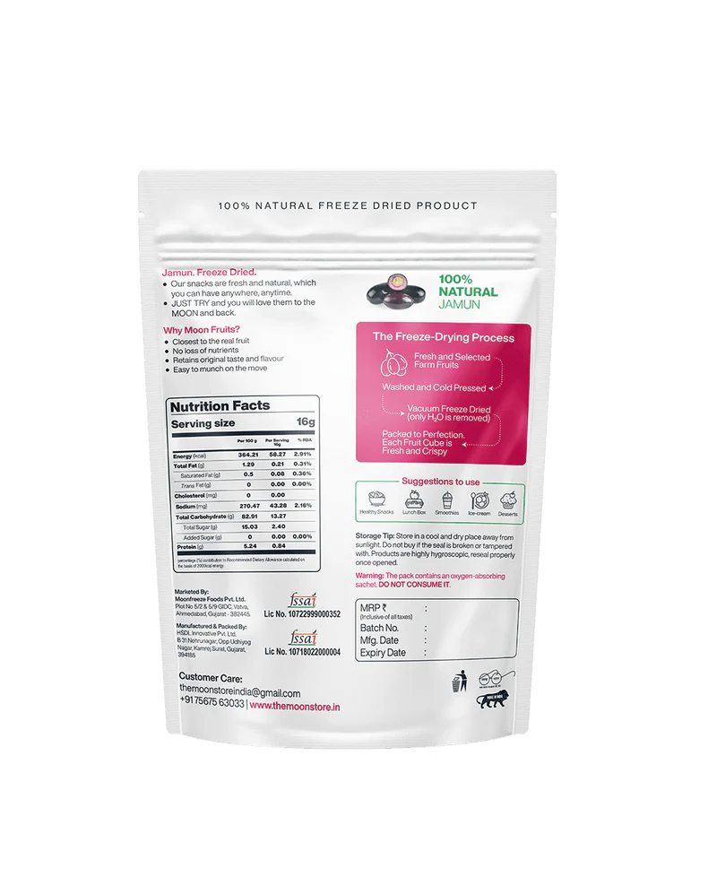 Moon Freeze Dried Jamun Cubes | 16 gms