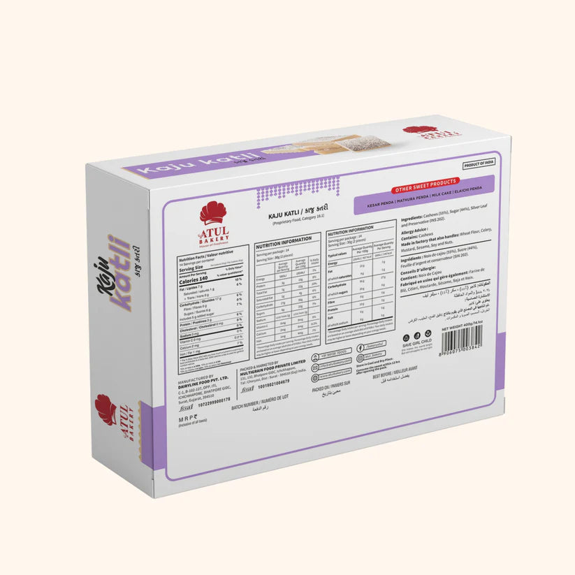 Atul Bakery Kaju Katli | 400 gms