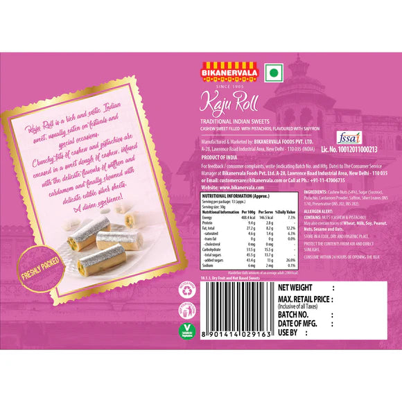 Bikanervala Sweets Kaju Roll | 500 gms