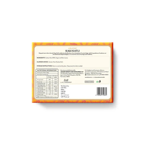 Anand Sweets & Savouries Kaju Katli | 500 gms