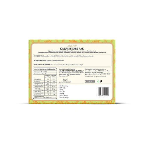 Anand Sweets & Savouries Kaju Mysore Pak | 400 gms