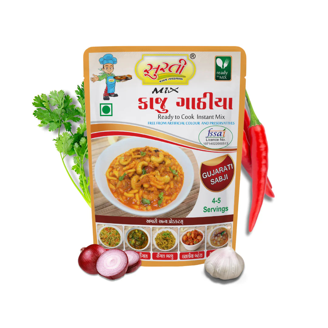 Surtimix Kaju Gathiya Gujarati Sabji Gravy Masala | Ready To Eat 140 gms