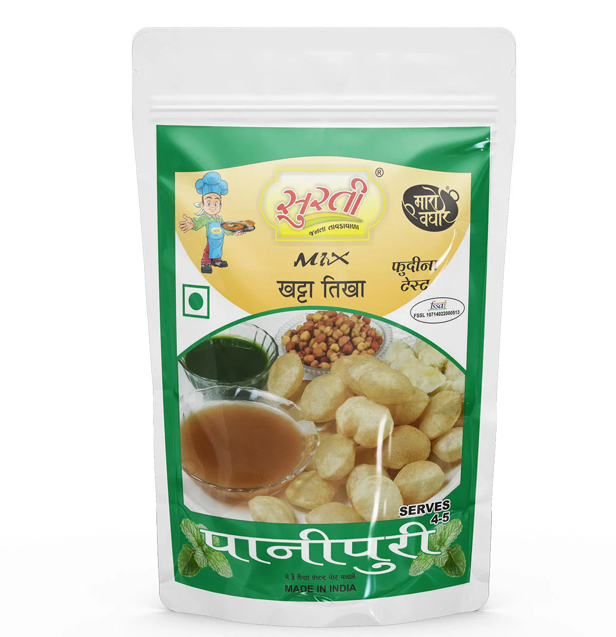 Surtimix PaniPuri Gol Gappa No Onion No Garlic | Ready To Eat 180 gms
