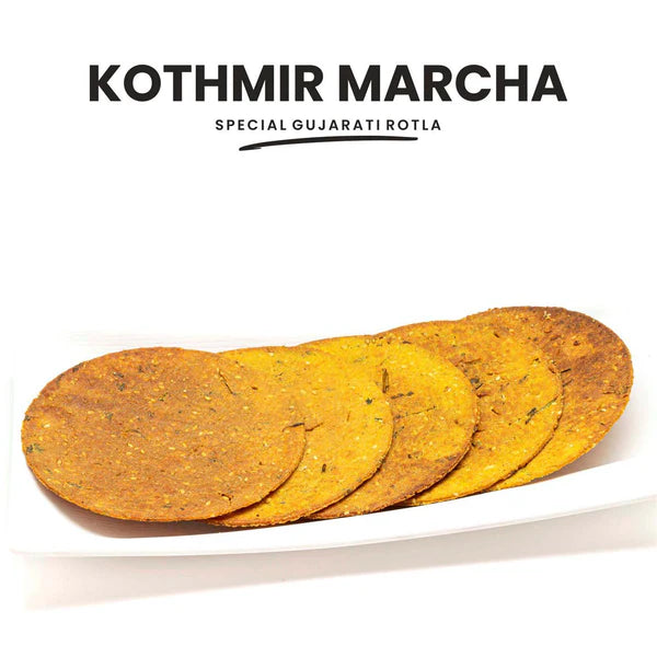 Stuti Kothmir Marcha Rotla | 200 gms