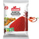 Vasant Masala Kashmiri Kumthi Chilli Powder - 500 gms