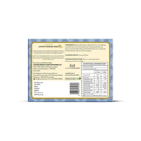 Anand Sweets & Savouries  Andhra Murukku | 400 gms