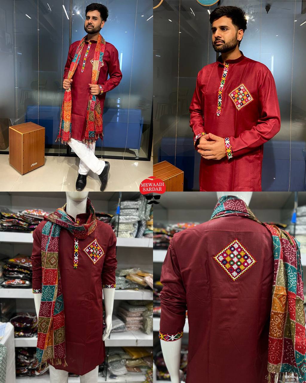 Exclusive Men's Kurta With Dupatta  For Navratri