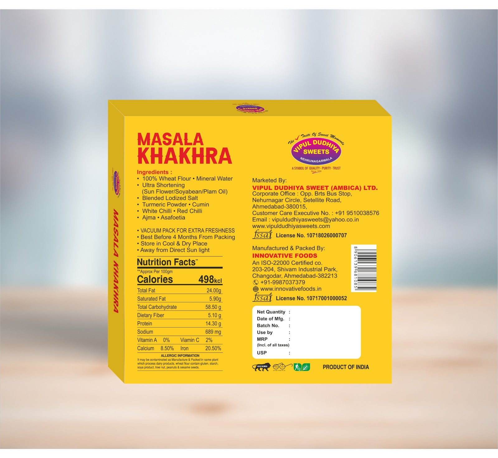 Vipul Dudhiya Masala Khakhra