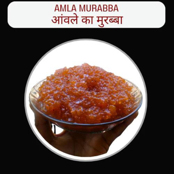 Maa kaa Achar Amla Murrabba