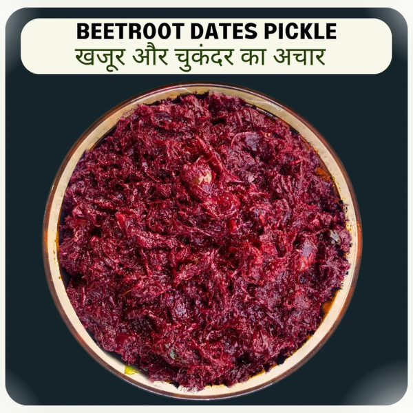 Maa kaa Achar Beetroot Dates Pickle