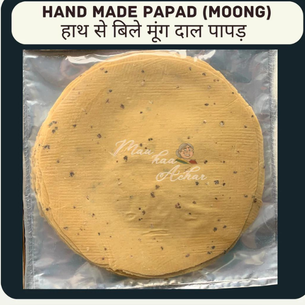 Maa kaa Achar Indore - Moong Papad