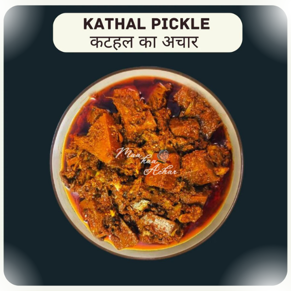 Maa kaa Achar Kathal Pickle