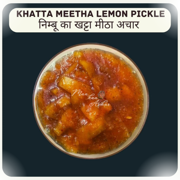 Maa kaa Achar Khatta Meetha Aam Ka Achar