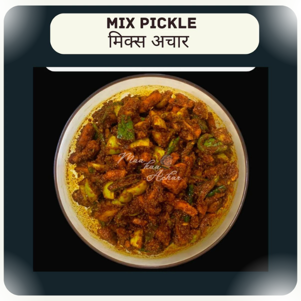 Maa kaa Achar Mix Pickle