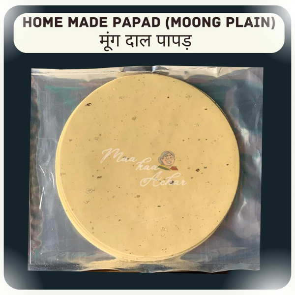 Maa kaa Achar Moong Plain Papad