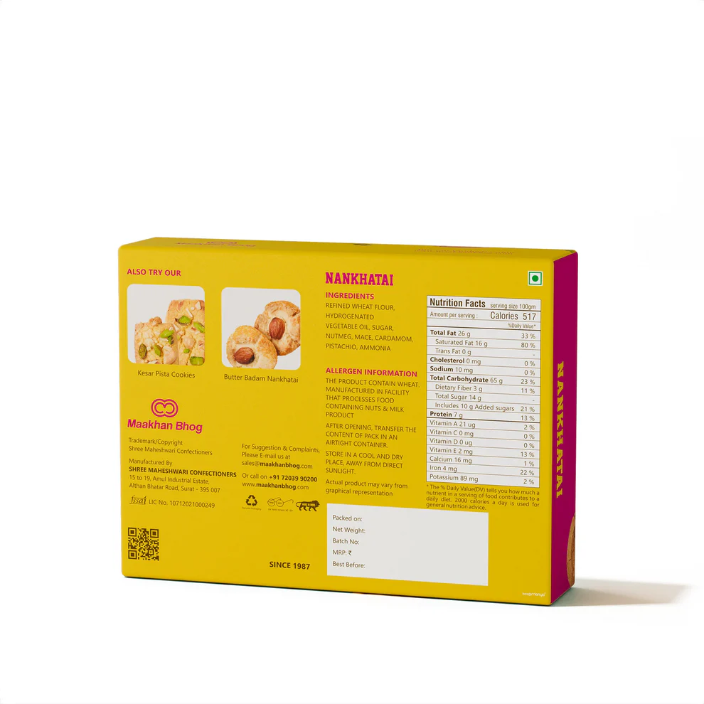 Maakhan Bhog Nankhatai - 500 gms