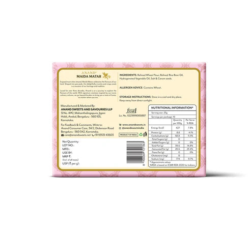 Anand Sweets & Savouries Maida Matar | 500 gms