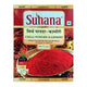 Suhana Masala Kashmiri Chilli Powder Box | 500 gms