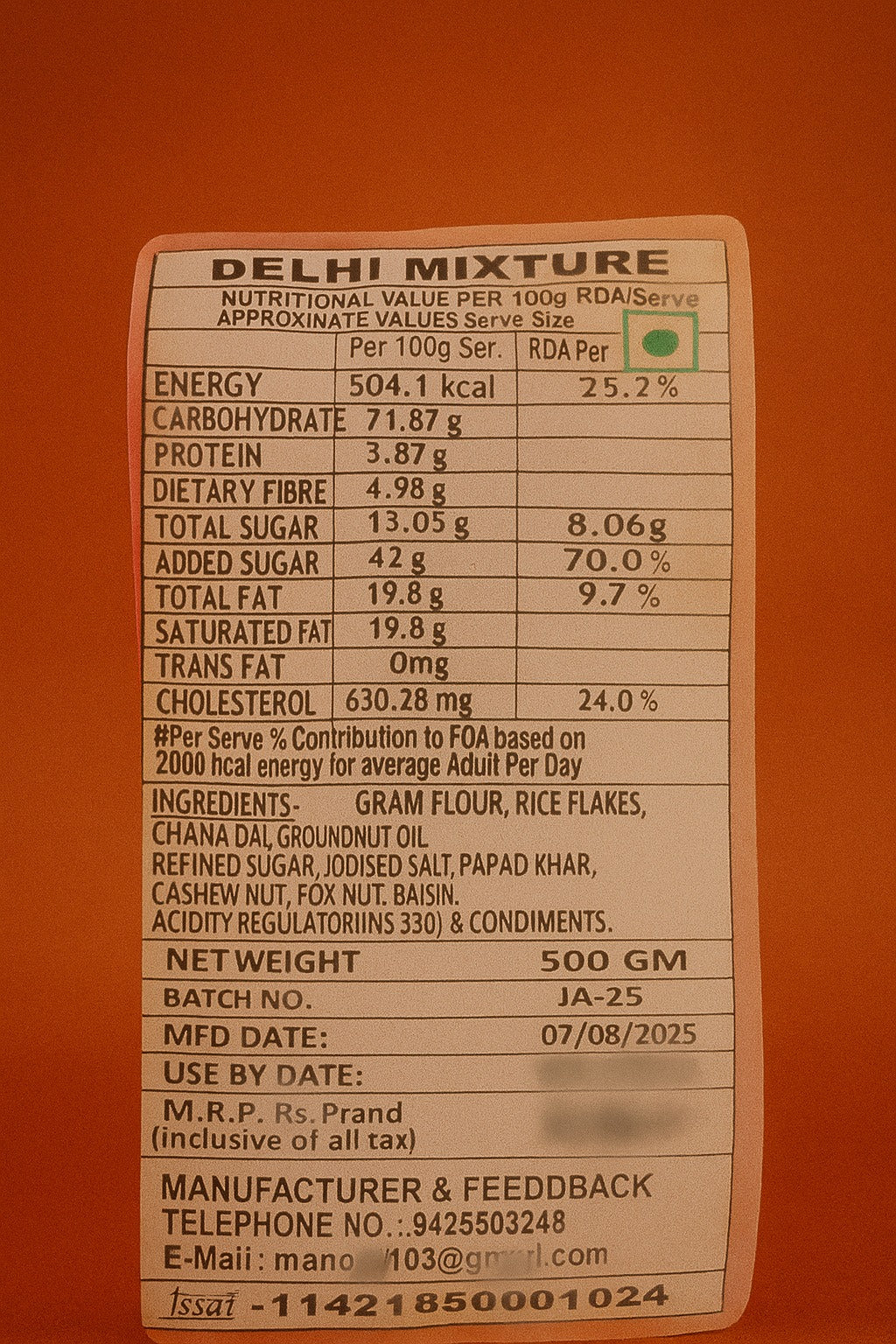 Mishri sweets-Special  Delhi  mixture 500 gms