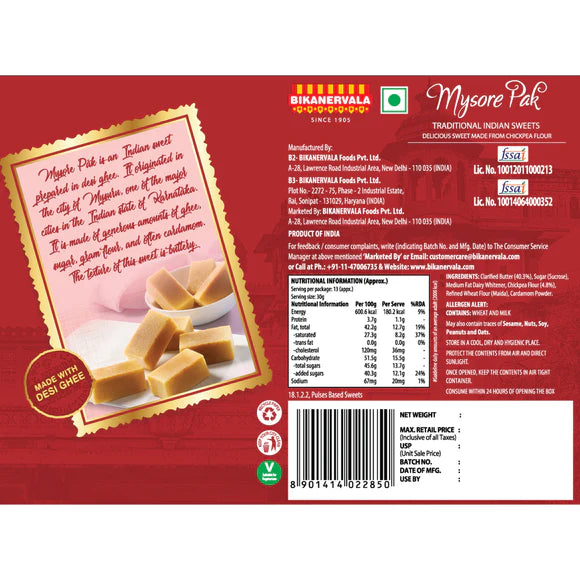 Bikanervala Sweets Mysore Pak | 500 gms