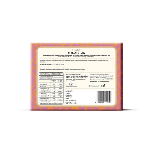 Anand Sweets & Savouries Mysore Pak | 500 gms