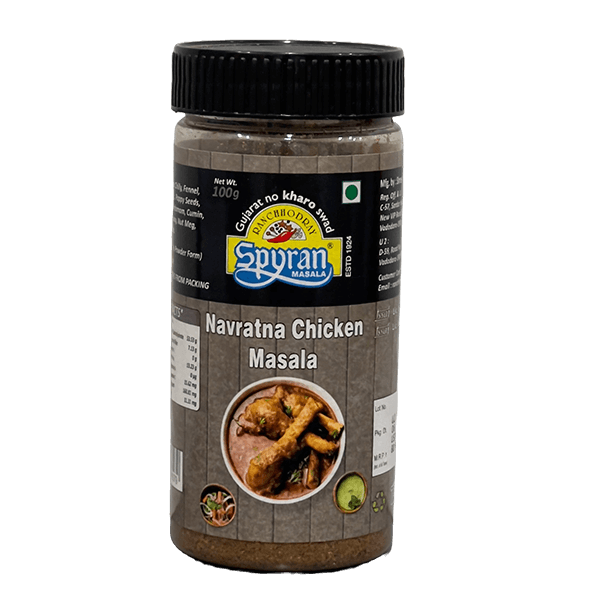 Spyran Retail Navratna Chicken Masala  250 gms - India shopping