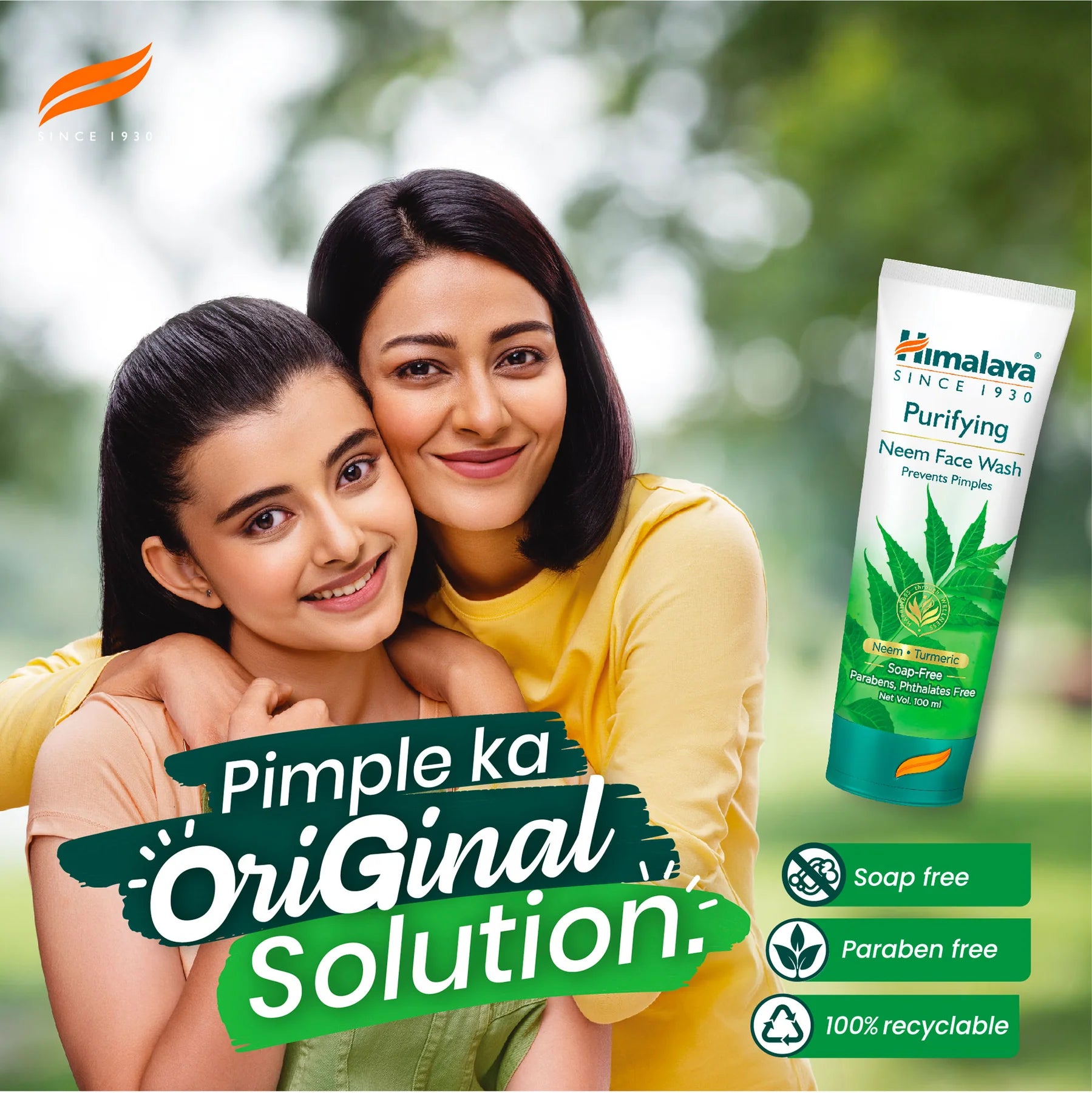 Himalaya Wellness Purifying Neem Face Wash | 400 ml