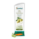 Himalaya Wellness Olive Extra Nourishing Body Lotion | 200 ml