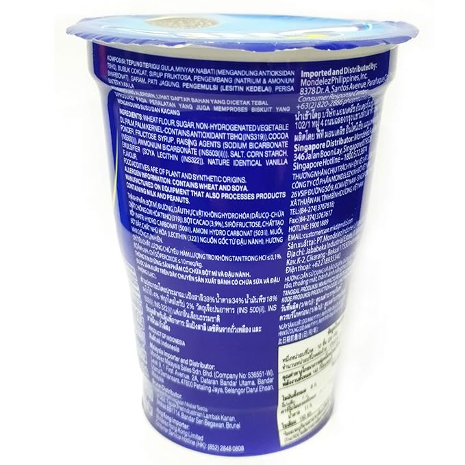 Oreo Mini Vanilla Flavored Sandwich Cream Biscuits- 115 Gms