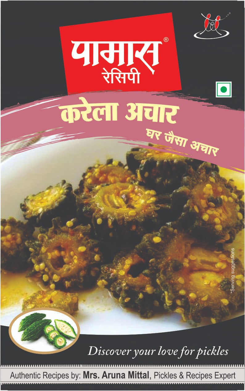 Pamas Karela Pickle