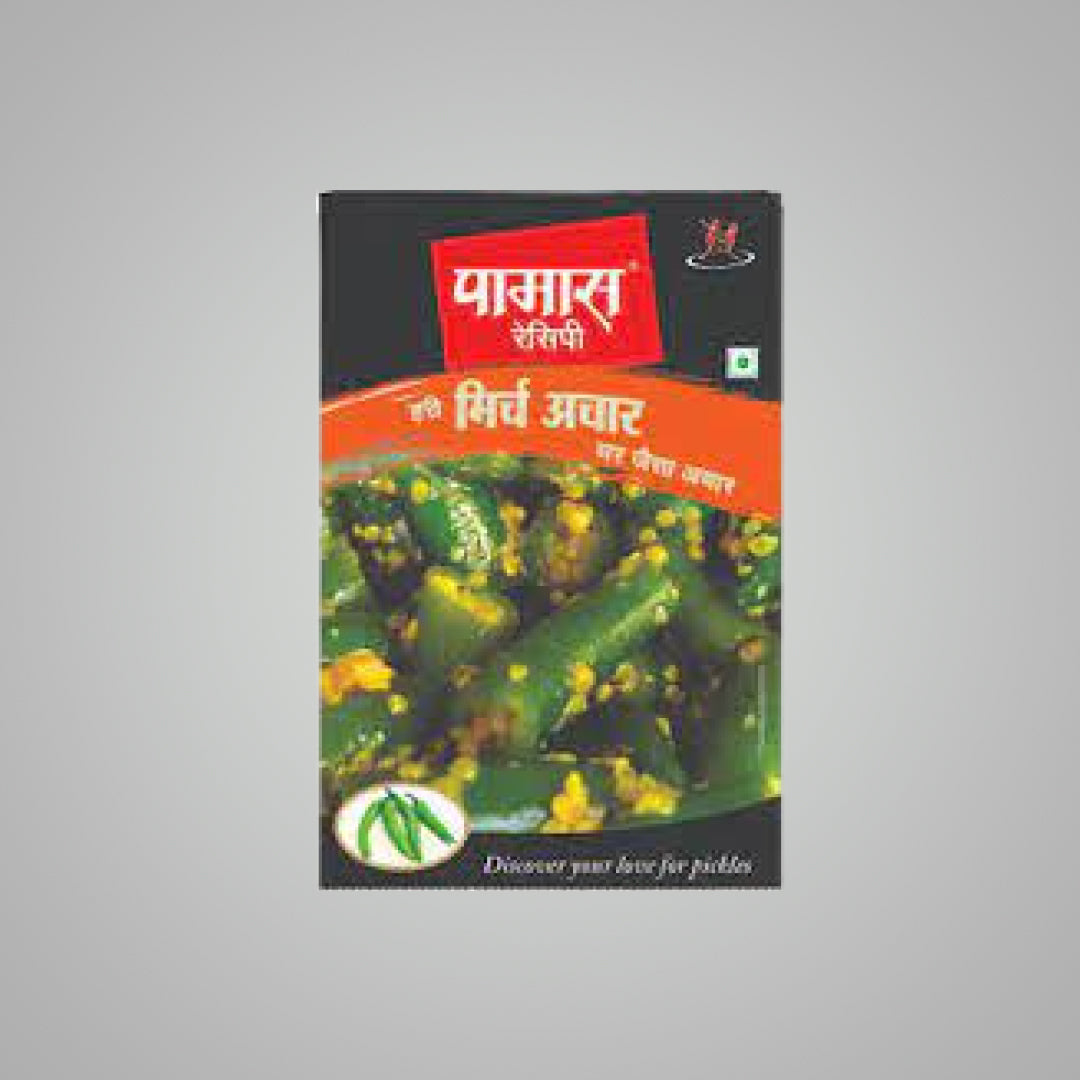 Pamas Mirchi Achar 200 gm