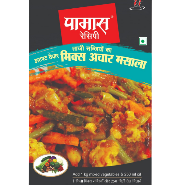 Pamas Mix Veg Pickle Masala