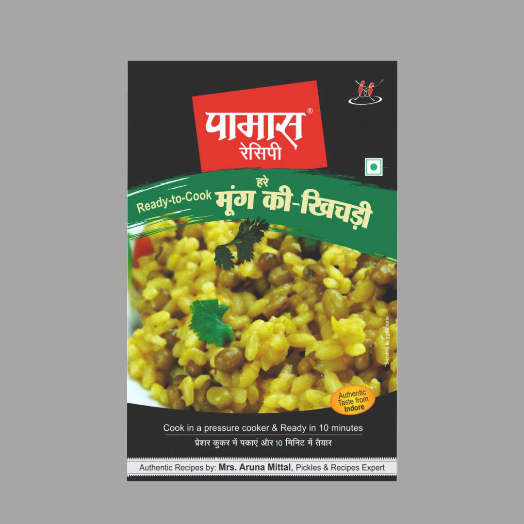 Pamas Ready to eat Hare Moong Dall Chwal Khichdi