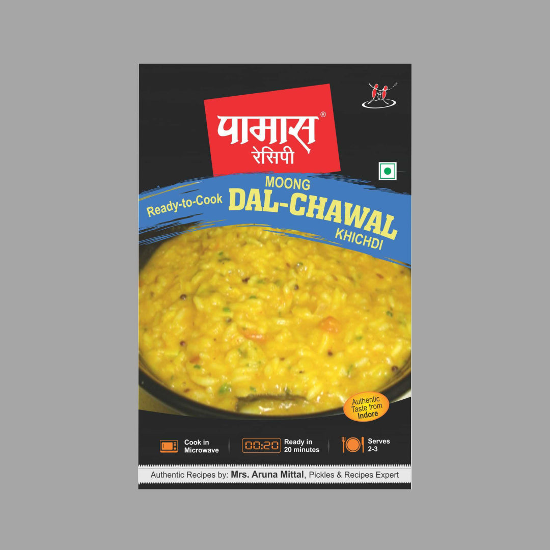 Pamas Ready to eat Moong Dall Chwal Khichdi