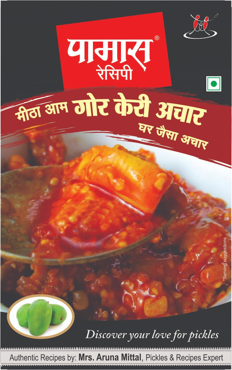 Pamas Sweet Mango Pickle (Gour Keri)