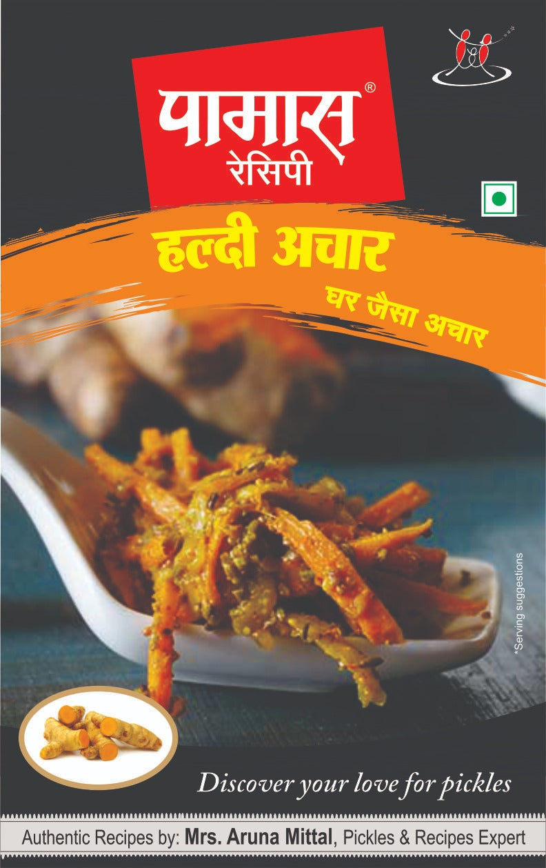 Pamas haldi Pickle