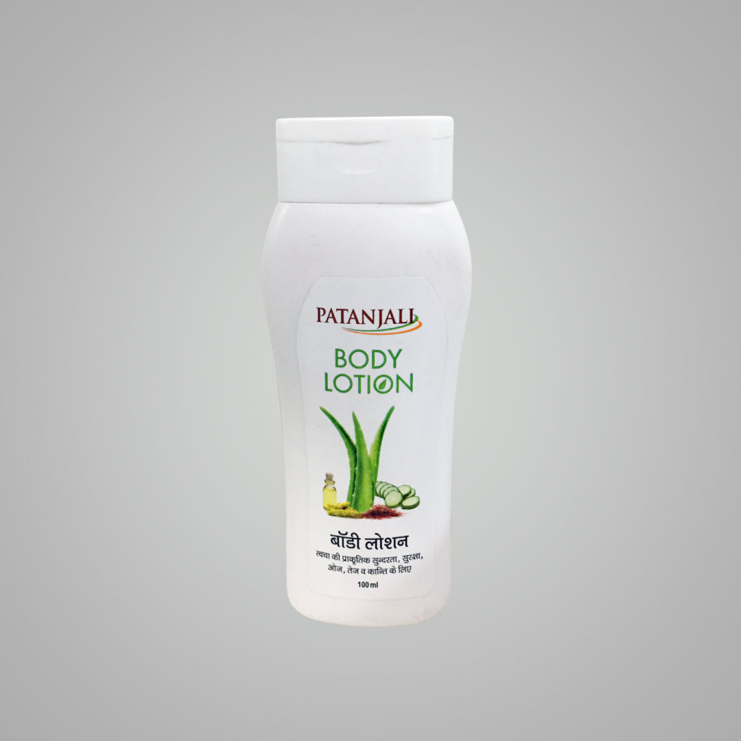 Patanjali Body Lotion