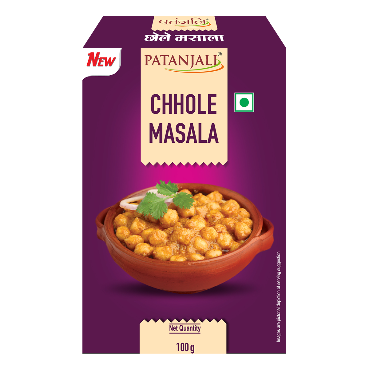 Patanjali Chole Masala