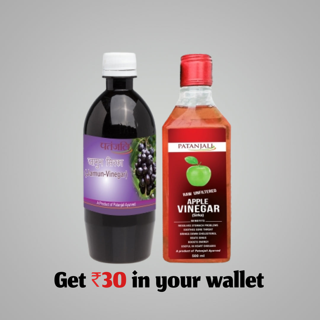 Patanjali Diabetic Care Vinegar Combo- Jamun Sirka 500 ml+ Apple Vinegar 500 ml