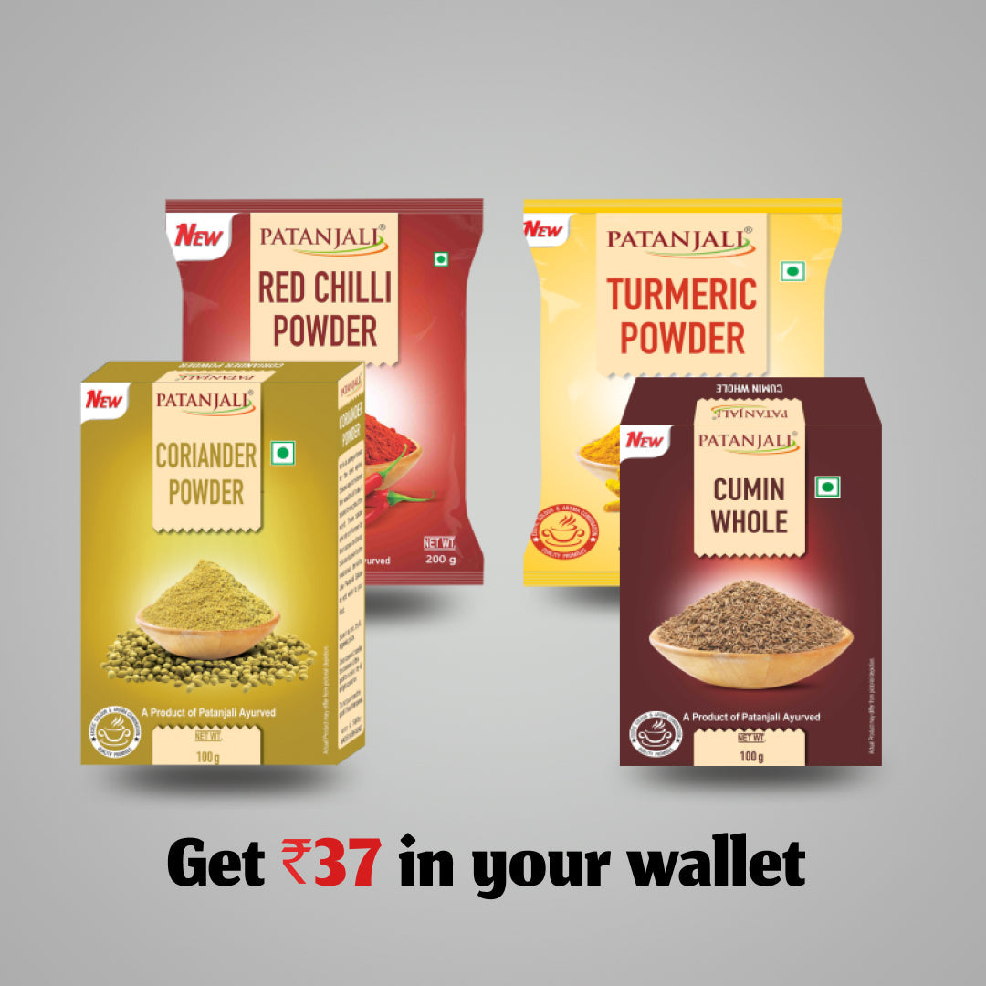 Patanjali Spices Combo- Coriander Powder 100gm+Red Chilli 200gm+Turmeric Powder 500 gm+cumin whole 100gm - Rs 37 Off