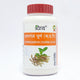 Patanjali Divya Ashwagandha Churna- 100 gms