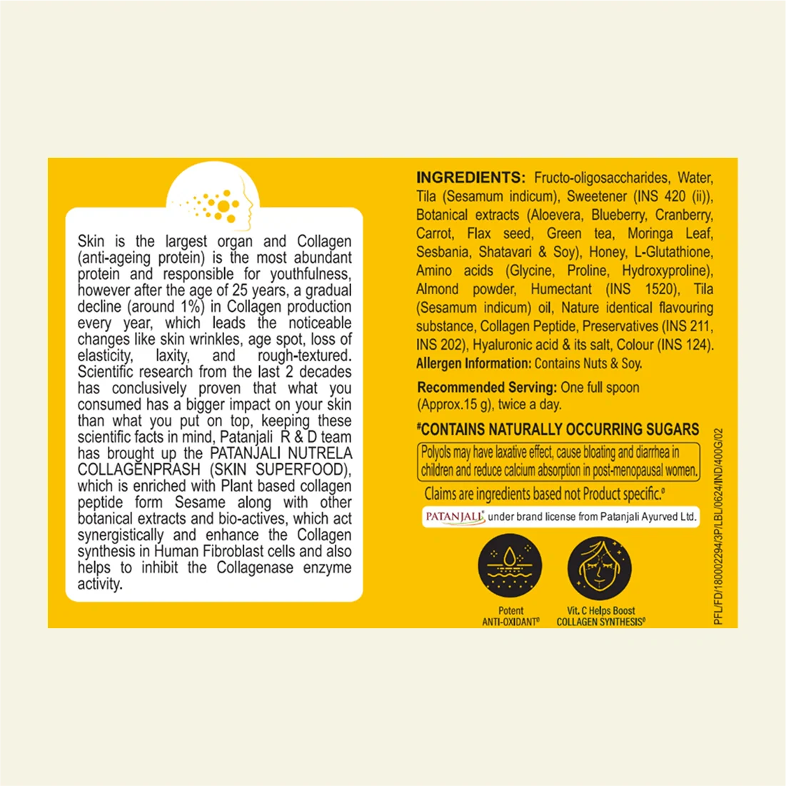 Patanjali Nutrela Collagenprash Skin Super Food Strawberry - 400 Gms