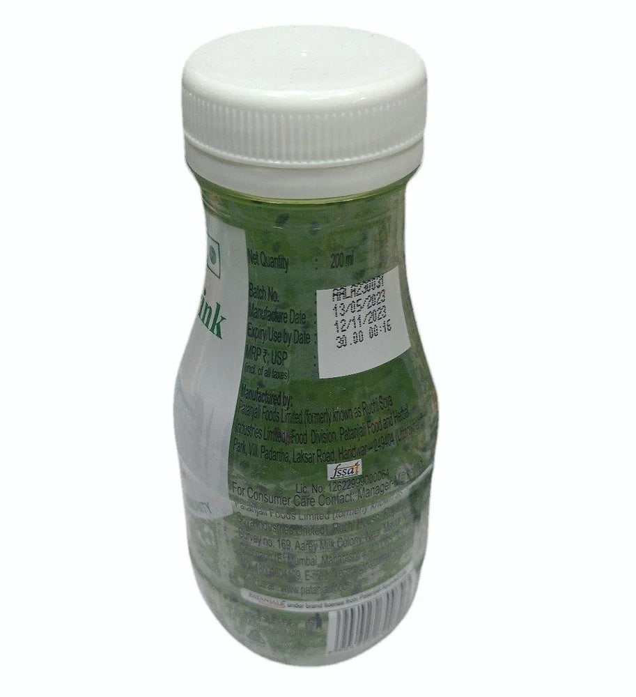 Patanjali Tulsi (Basil) Immunity Drink