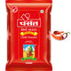 Vasant Masala Perfect Chilli Powder - 500 gms