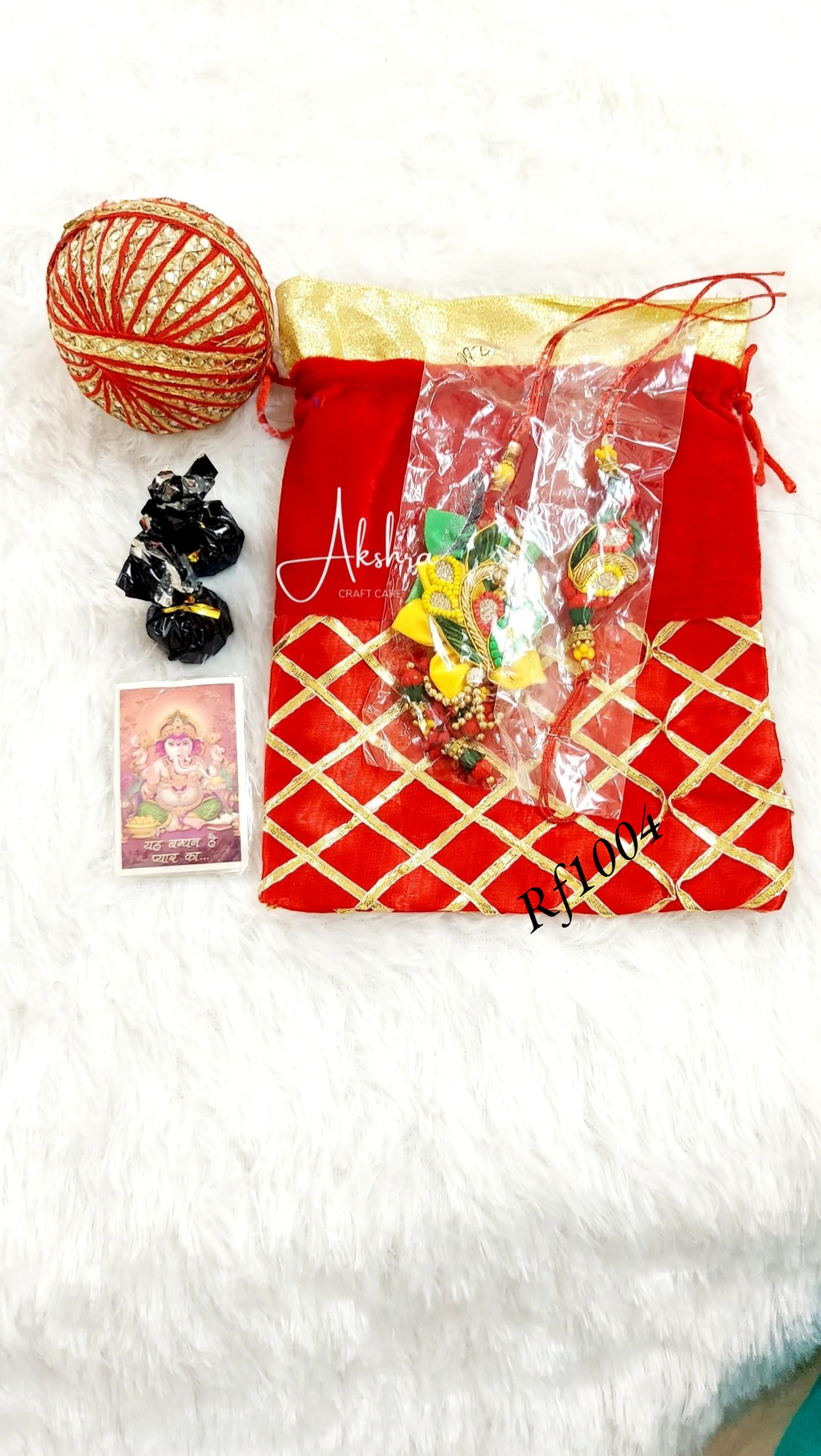 Rakhi Celebration - Bhai Bhabhi Combo | Collection