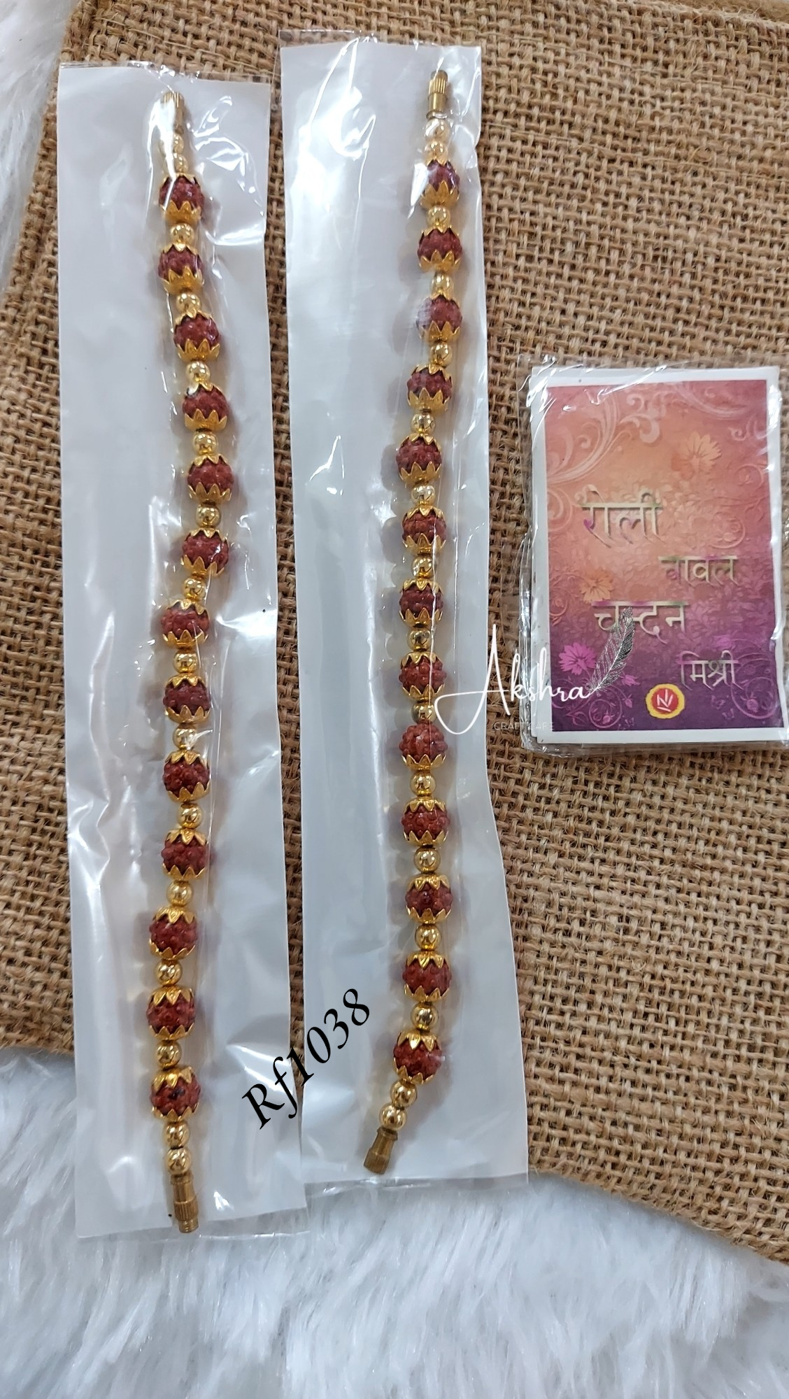 Rudrkash Bracelet With Rakhi Tyohar | Set Of 2