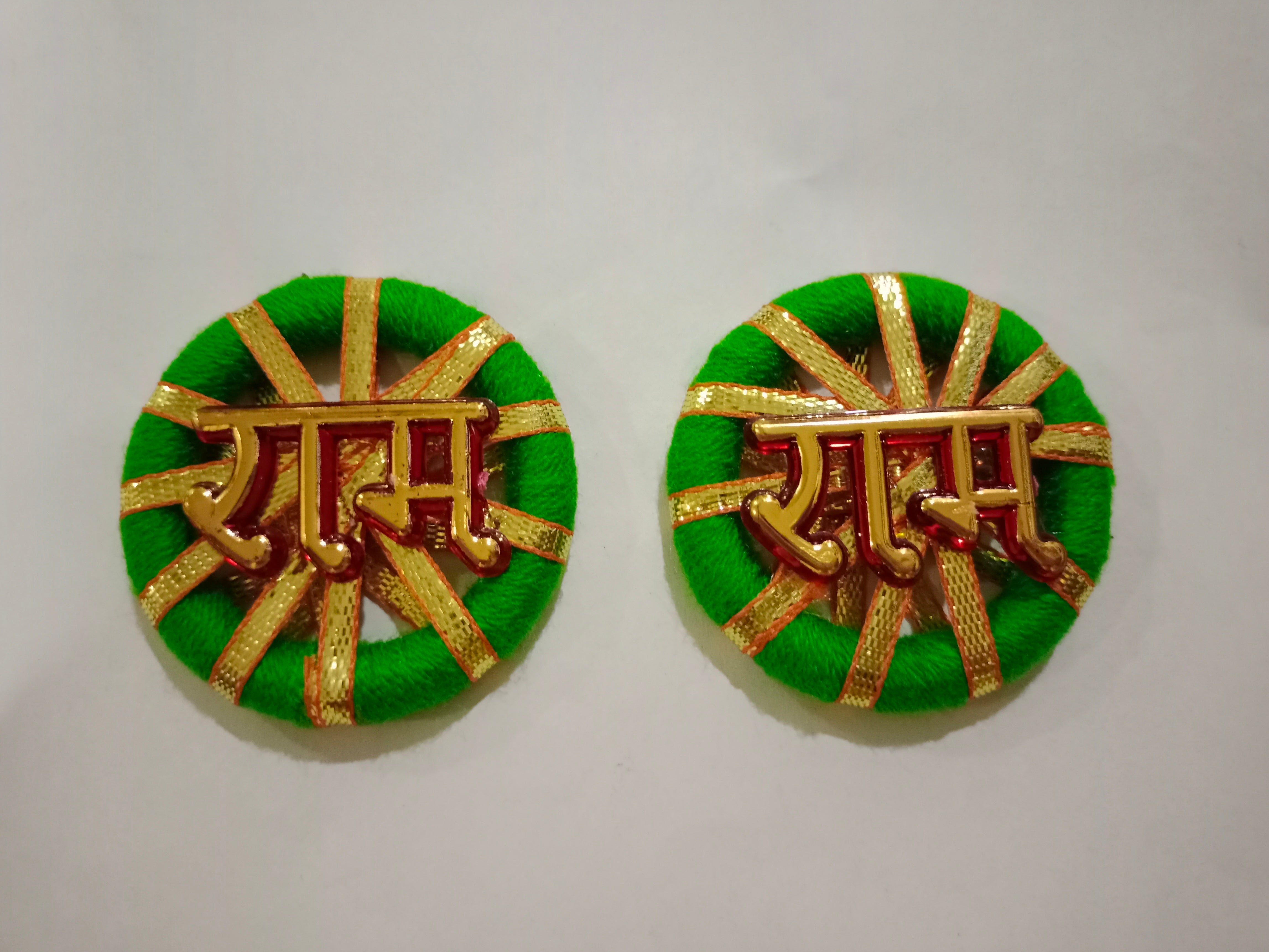 Nilanchal Handicraft Ram Ram Soan  - Set of 5                                                      Code - RS01