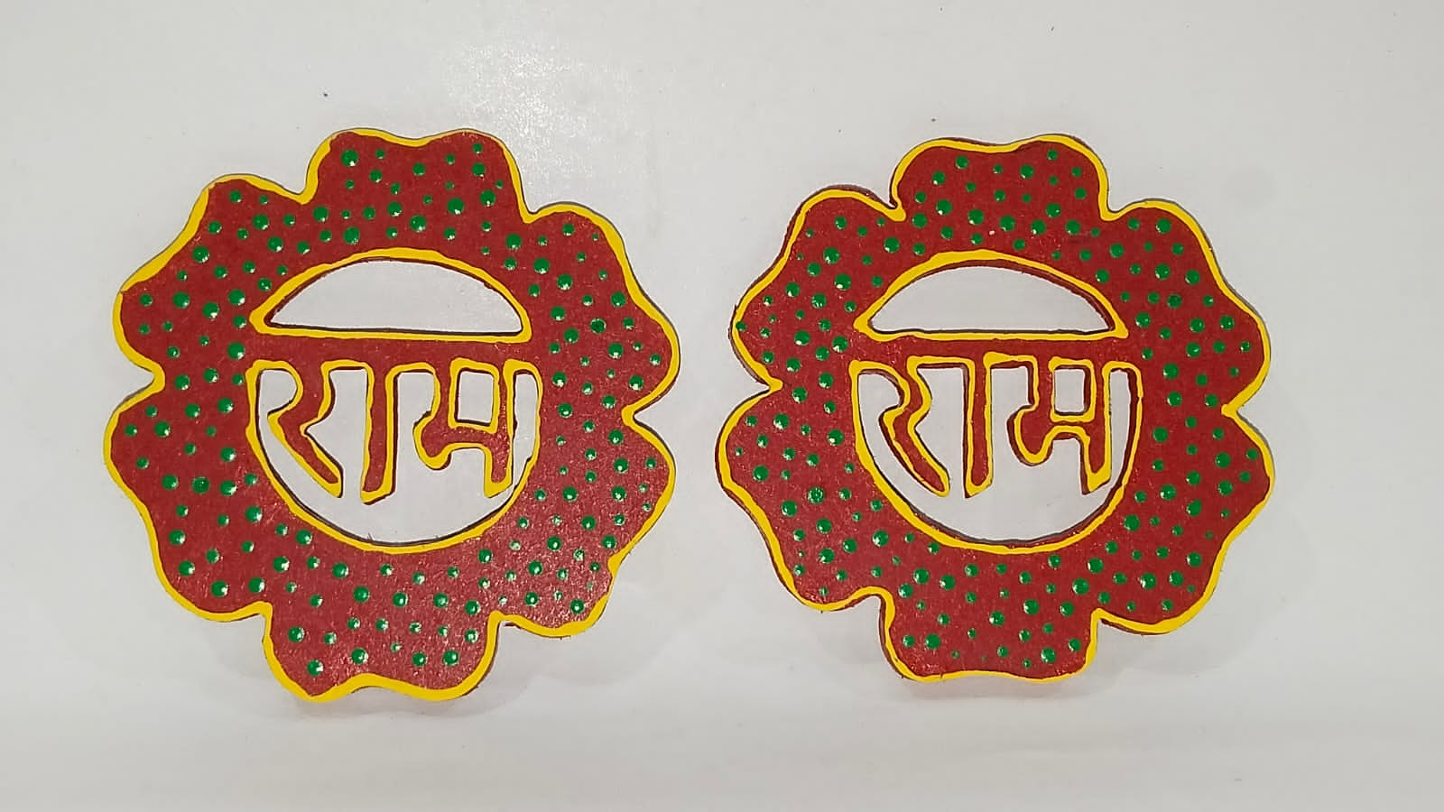 Ram Ram Soan | Set Of 5