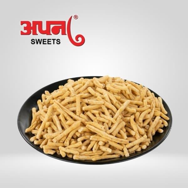 Ratlami Sev 500gms