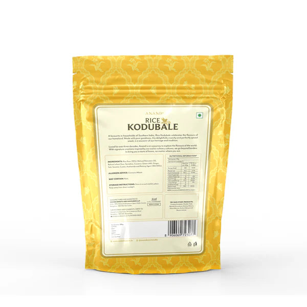 Anand Sweets & Savouries Karnataka Special Rice Kodubale | 360 gms